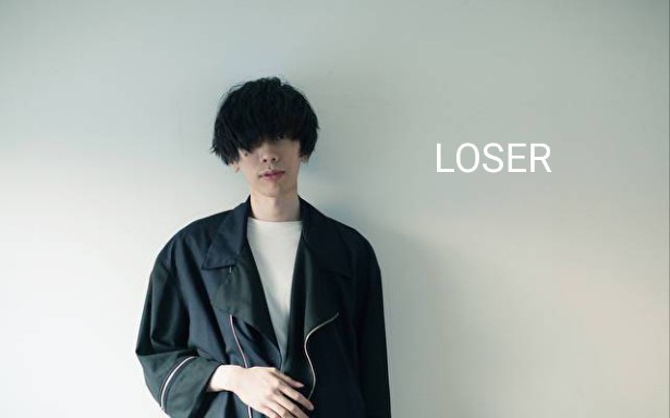 loser–米津玄師