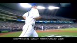 【老湿】MLB总决赛【解说】哔哩哔哩bilibili