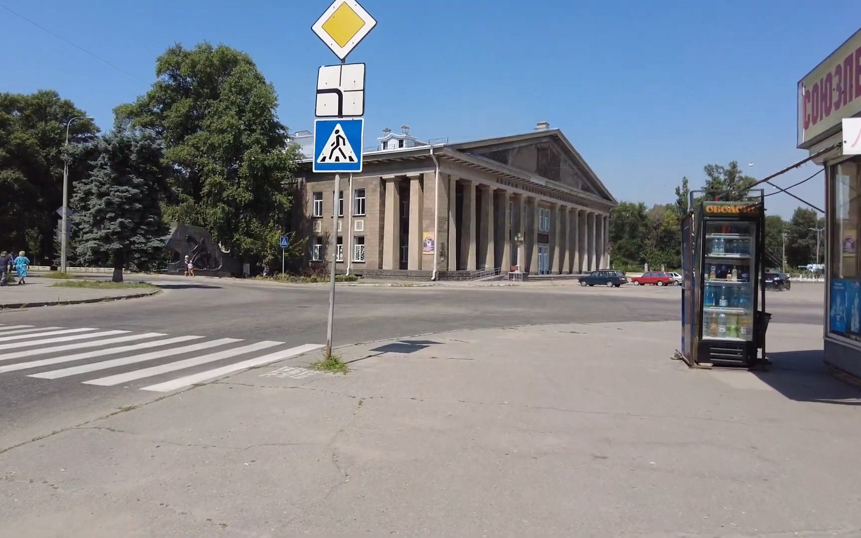 第一视角游览乌克兰顿巴斯卢甘斯克市中心第二部分_哔哩哔哩_bilibili