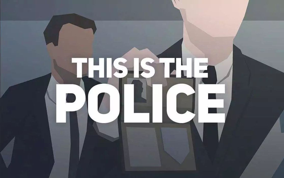 [图]【This is the police】（这就是警察）全成就21-67Days