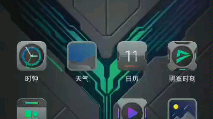 JOYUI终于活成了MIUI0哔哩哔哩bilibili