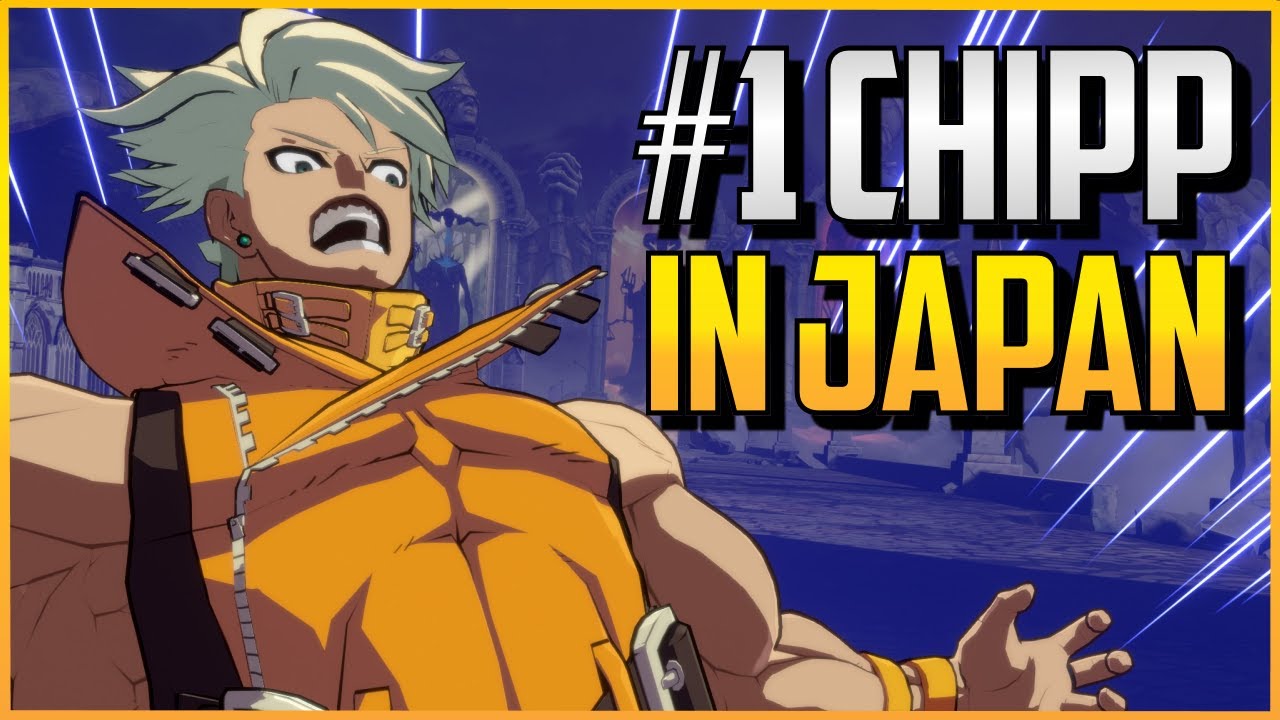 罪恶装备strive日本rank排名第一的chippzanuff