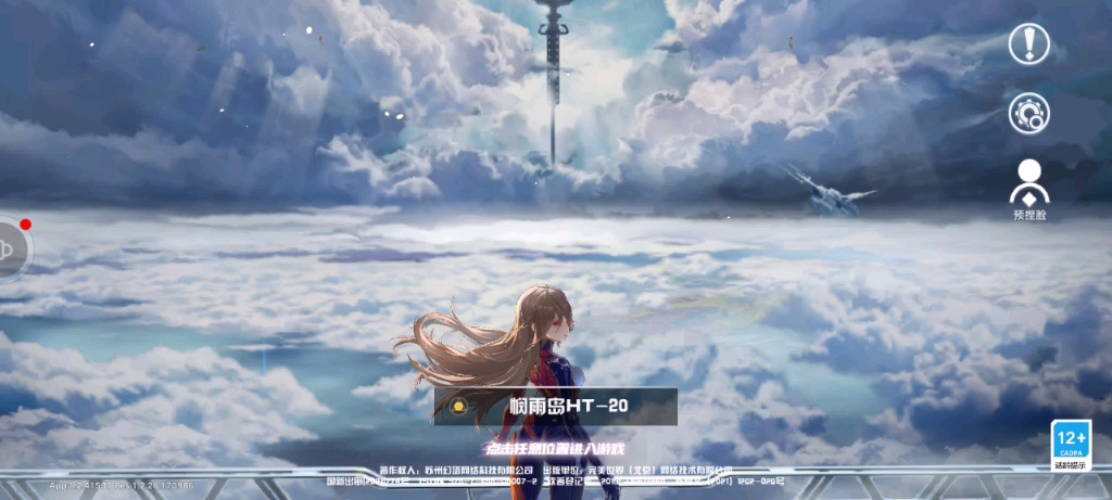 偶像活动出物超级白菜30r射手座超多十几块set均价不过10块钱set