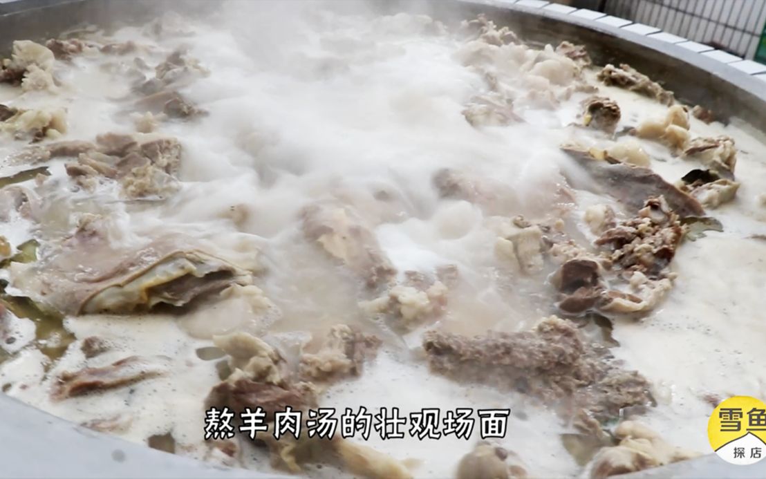 山東1米5大鍋羊肉湯,一碗最貴50元,司機顧客排隊吃,坐滿2層樓