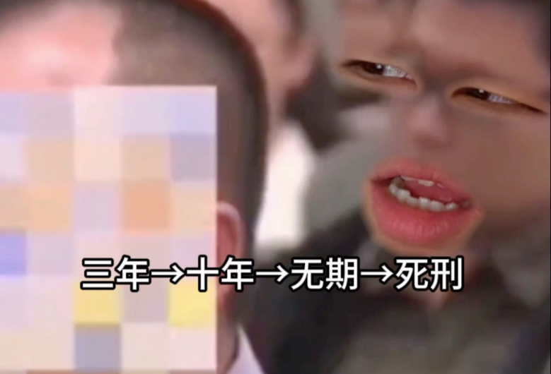 《律师最绝望の一集》