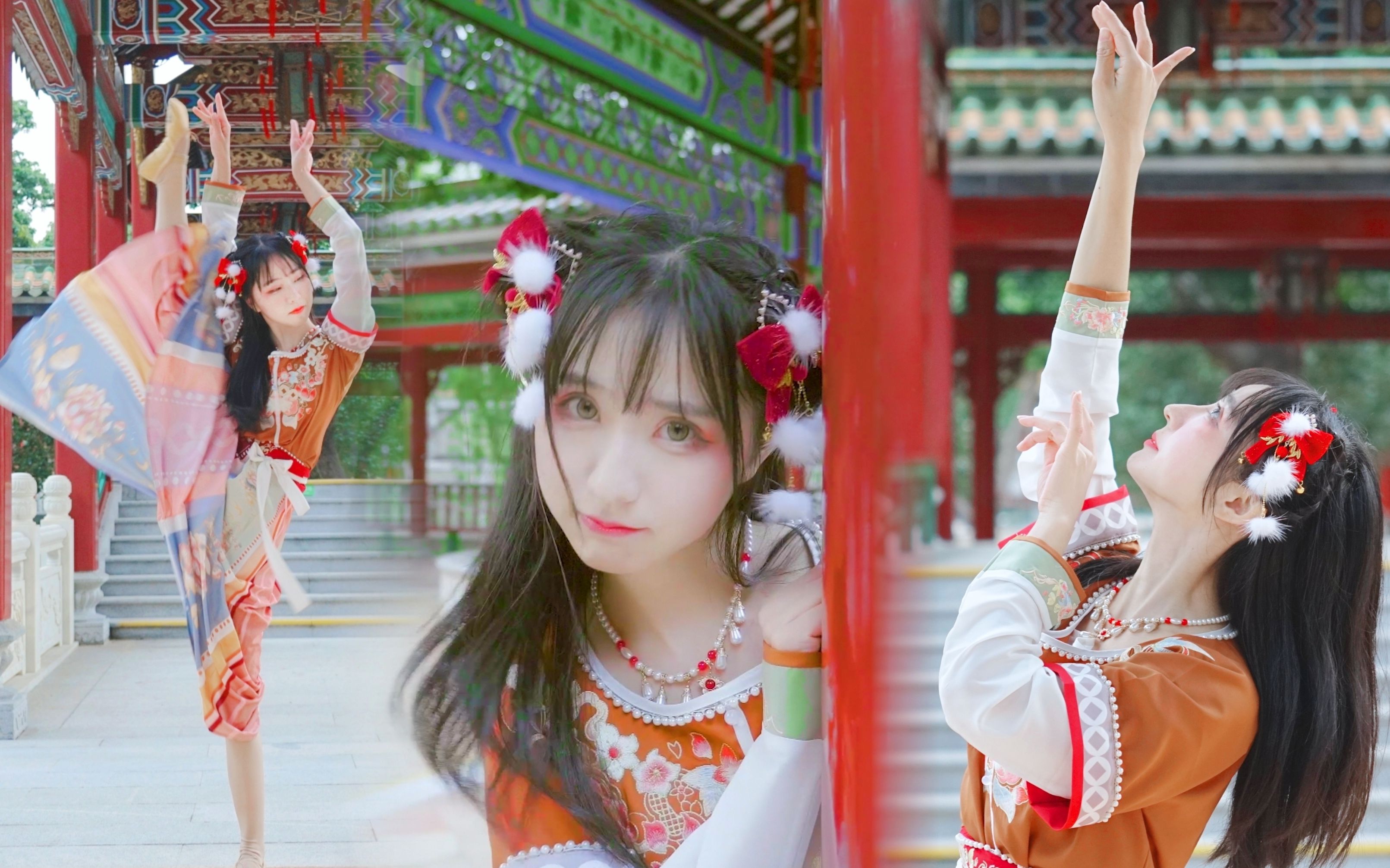 你看我行吗?软萌甜妹来陪你过新年啦!【铃舟】_哔哩哔哩_bilibili