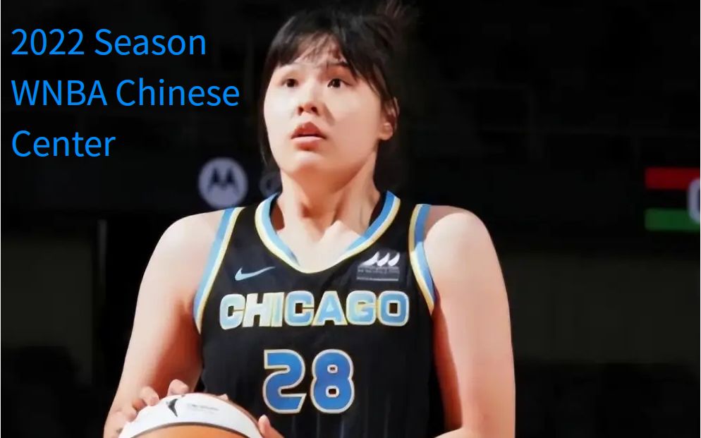 女篮中锋李月汝,2022赛季,wnba,常规赛,全部运动战进球合辑