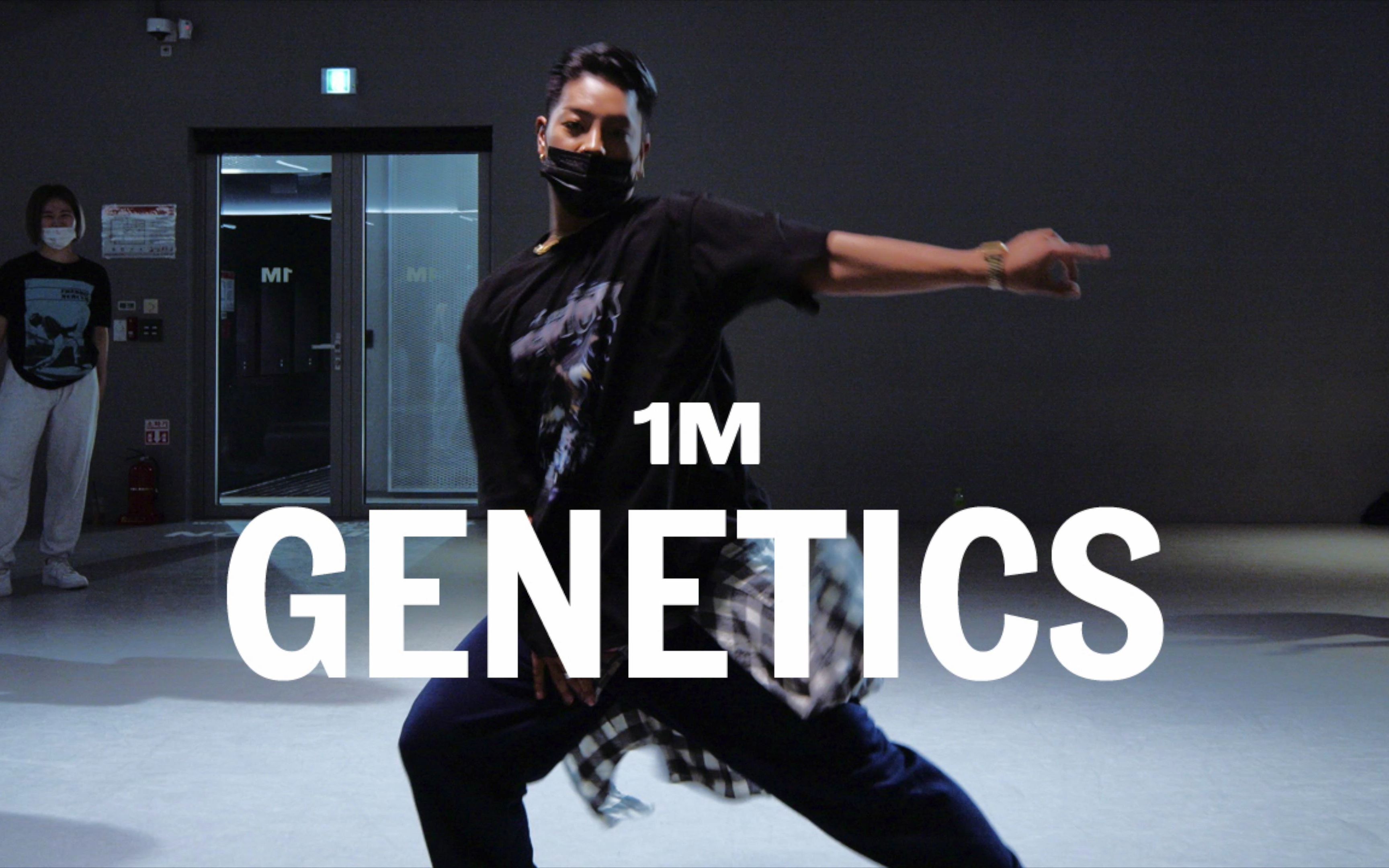 【1M】Ted 编舞《Genetics》哔哩哔哩bilibili