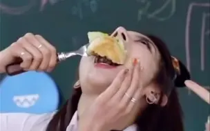 下载视频: 【itzy】其他人吃饭：优雅 留真少爷：饿虎扑食 崔丹丹：恶龙咆哮！