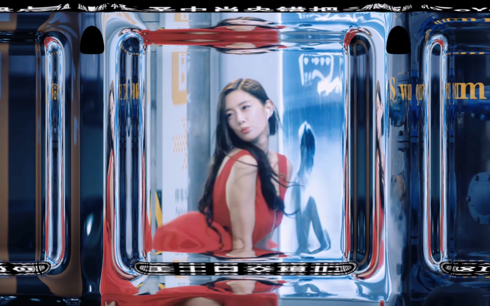 电影情圣肖央错把老板当yoyo