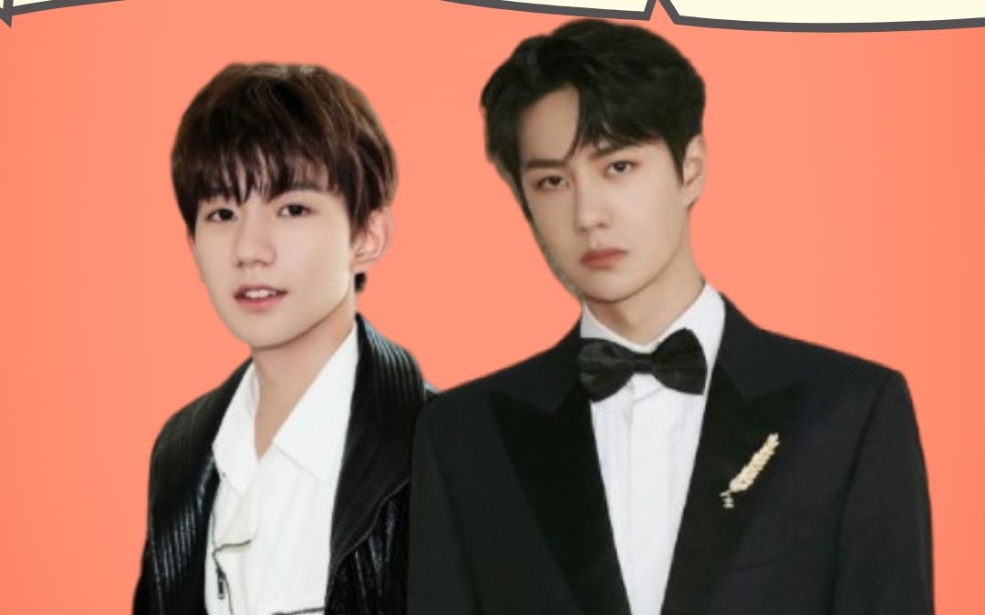 给主办方省墨的红毯签名王源画圈杨幂写mi王一博过程有就行了