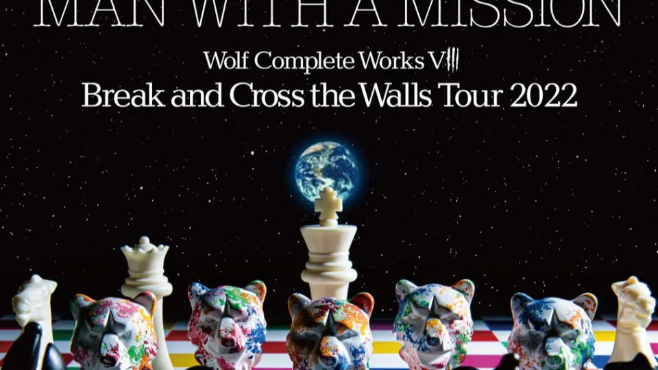 BD】Wolf Complete Works VIII Break and Cross The Walls Tour 2022
