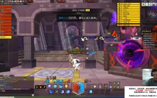 混沌炎魔 搜索结果 哔哩哔哩 Bilibili