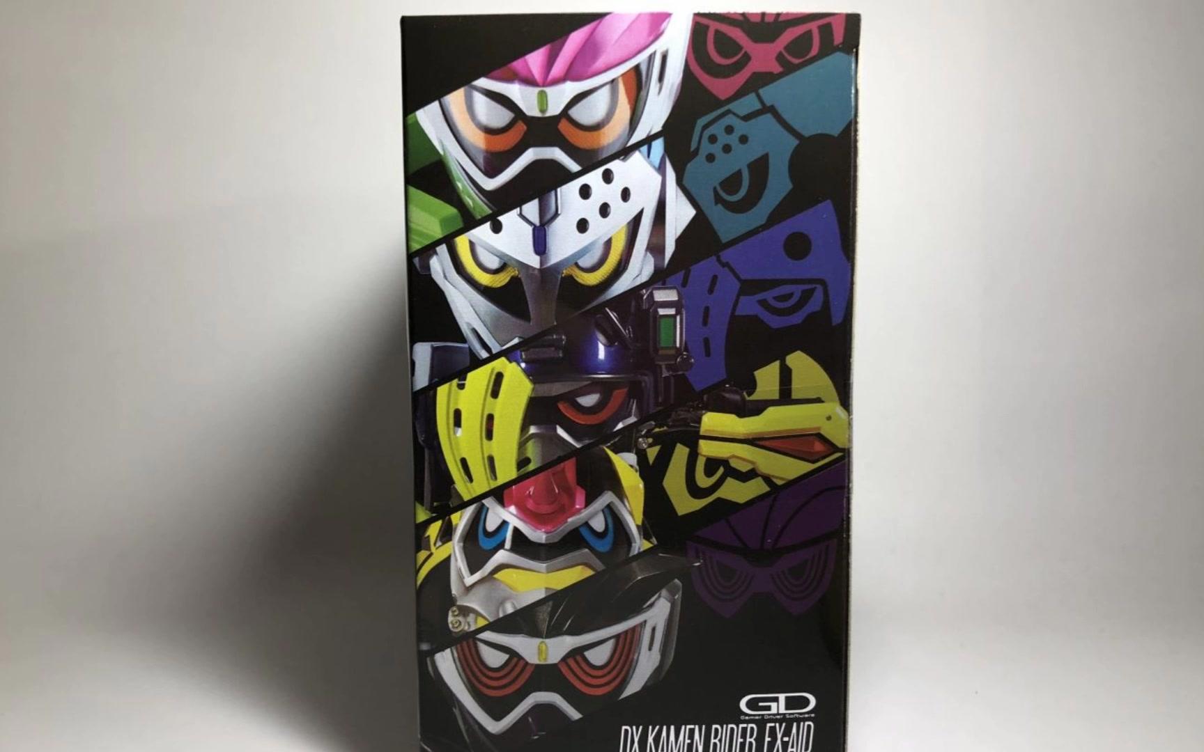 【龙哥制作】假面骑士ex-aid 完结纪念 限定5人台词卡带套装 永梦&车
