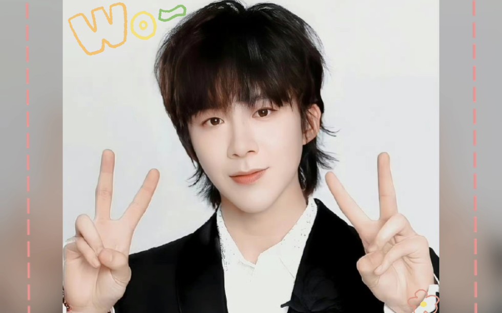 【琼楼昱宇】最爱的宁晗