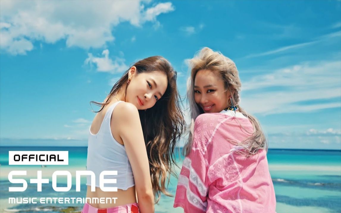 [图]SISTAR 孝琳 x 多顺 新曲《Summer or Summer》MV公开，海边和美女就是yyds！