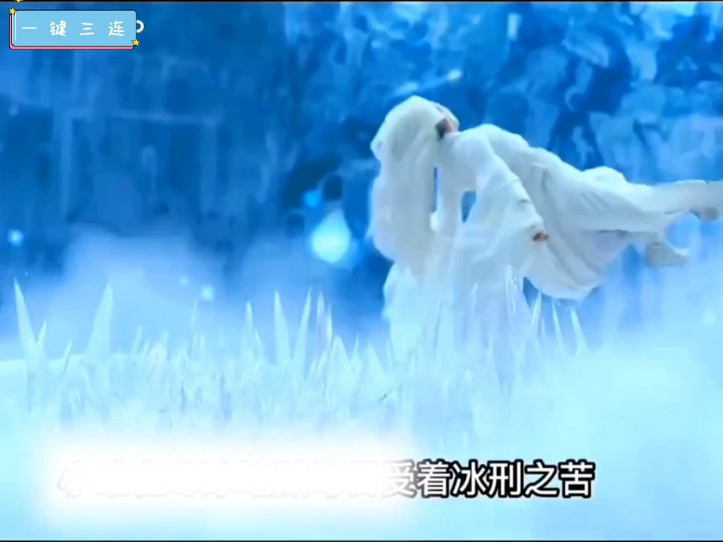 经历一番 也算看清自己的心了吧?