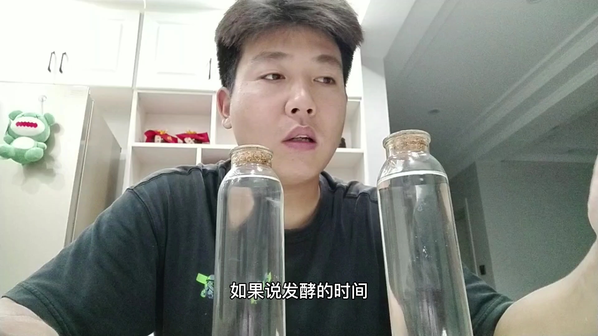 中国白酒文化纯粮食酒哔哩哔哩bilibili