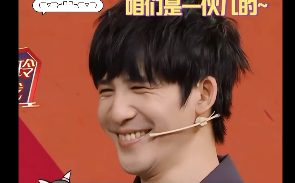 贾玲|大张伟互送苹果