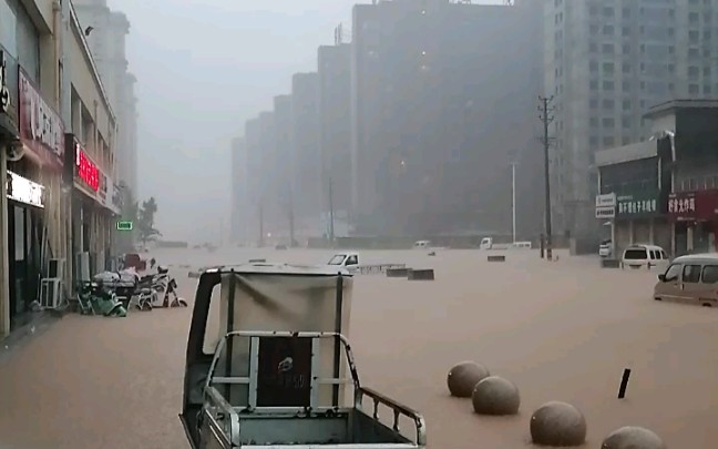 [图]河南新乡这场雨下了三天三夜没停过