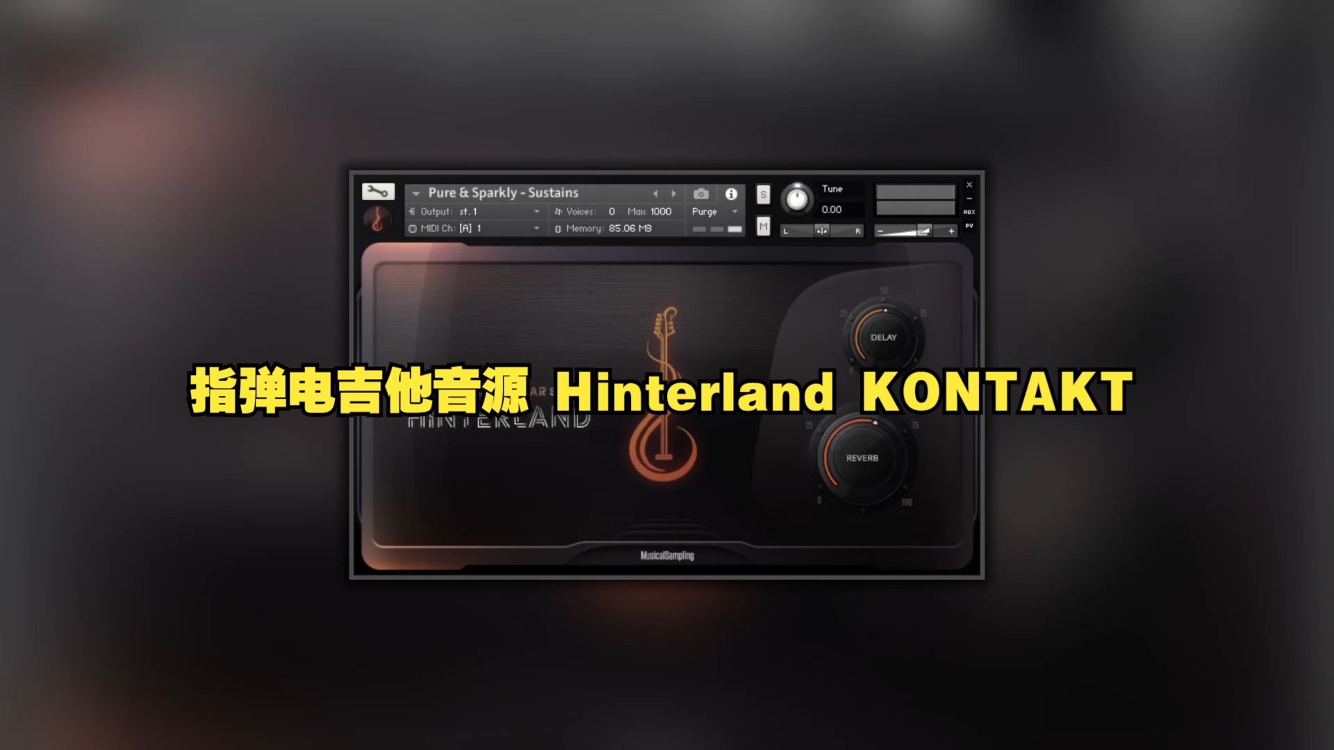 指弹电吉他音源 Musical Sampling Neo Guitar Series Hinterland v1.1.0 Kontakt哔哩哔哩bilibili