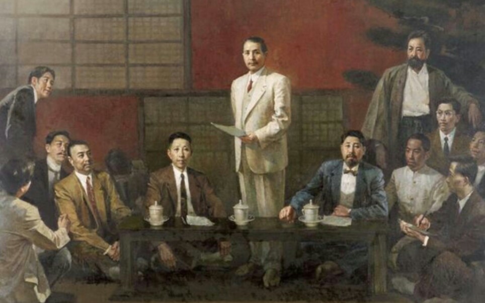 【辛亥革命】油管风格