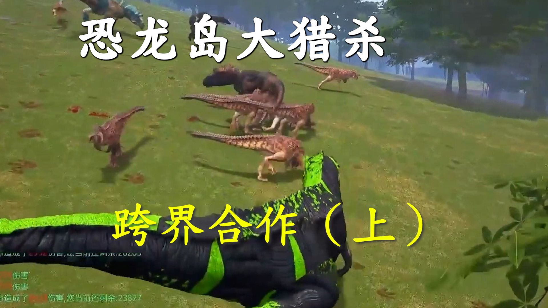 二、游戏简介：