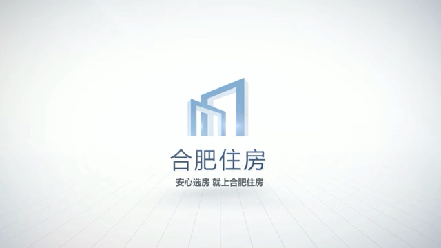 人才租房补贴公示啦!哔哩哔哩bilibili