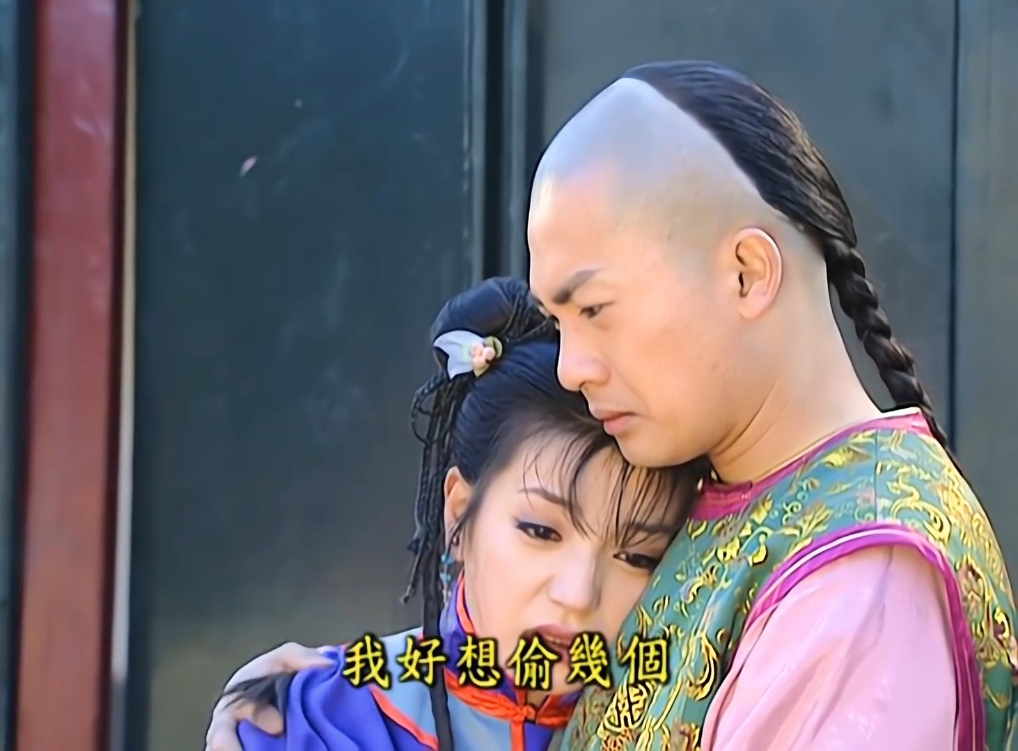 小燕子气呼呼地要去砍柴-还珠格格第二部39-5