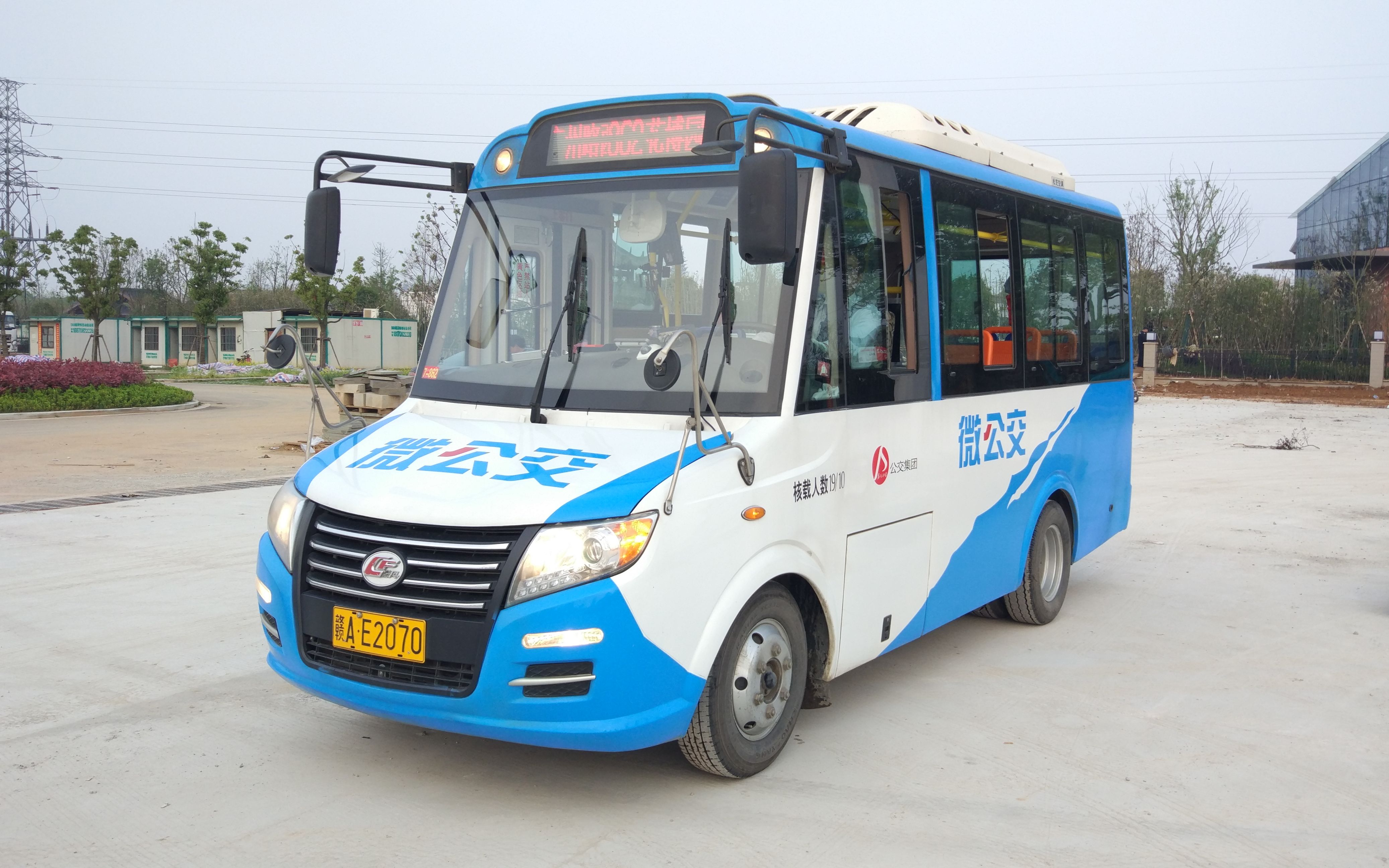 【pov17】【洪都风景·南昌公交pov】公交part17 862路全程pov 广州路