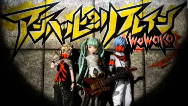 アンハッピーリフレイン 9☆【初音ミク】アンハッピーリフレイン「Unhappy Refrain