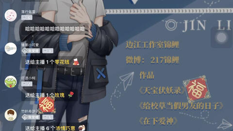 b站热门视频
