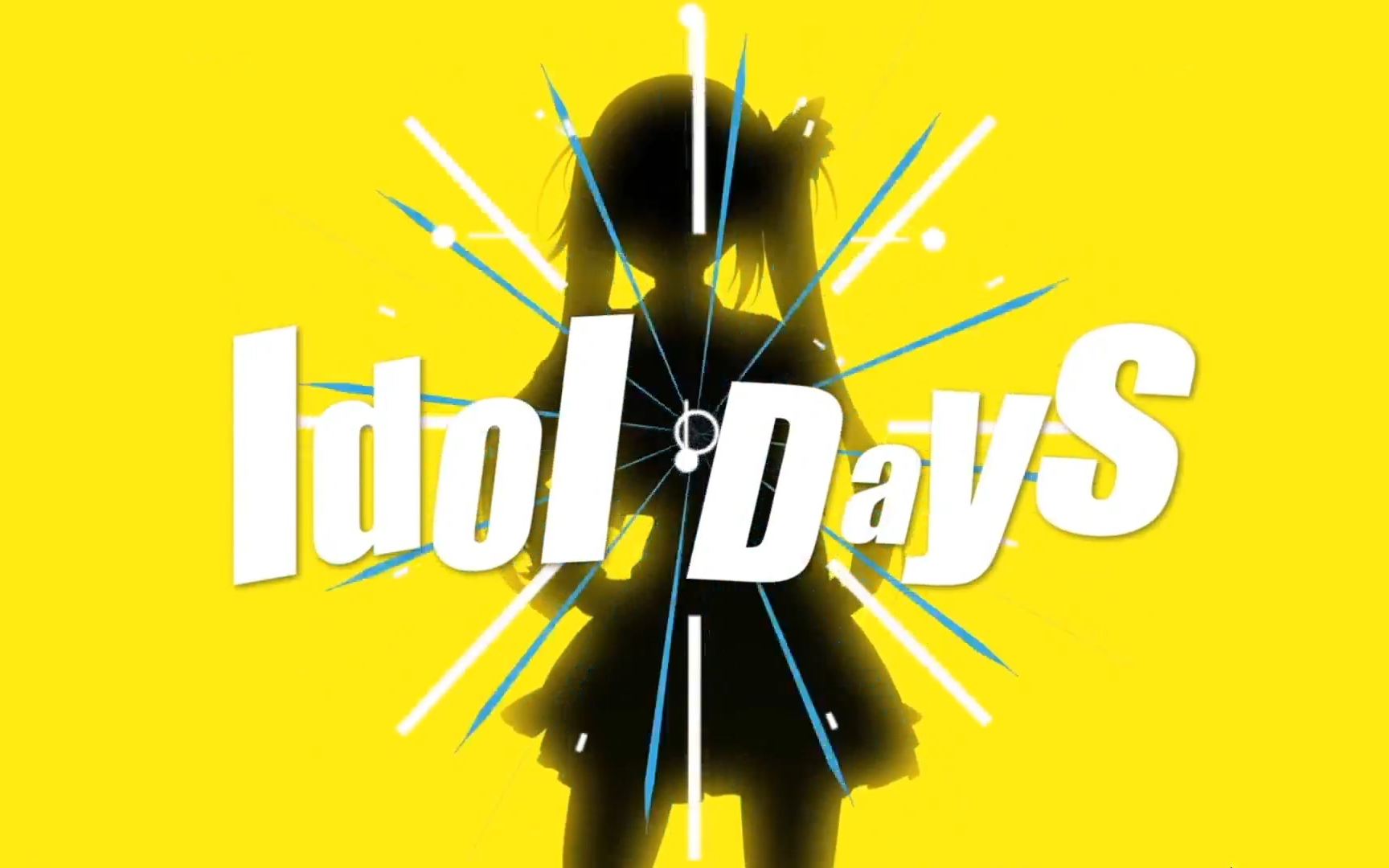 [图]【PC】《IdolDays》剧情实况视频