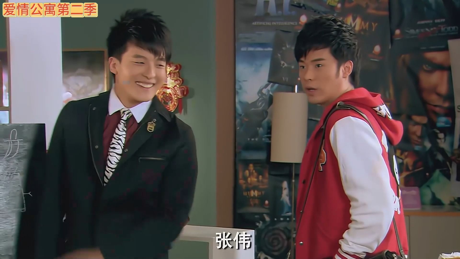 【爱情公寓合集】张伟,我的鸡翅要变态辣