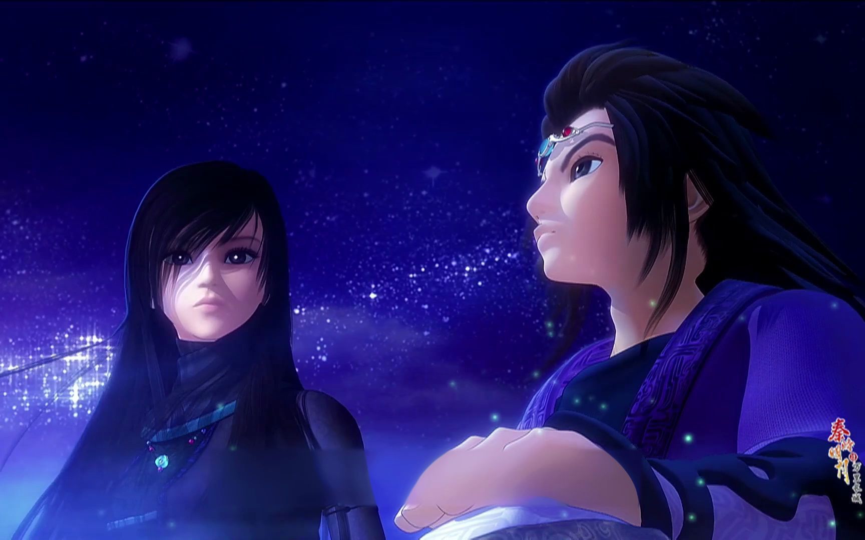 秦时明月之项羽虞姬(如果这就是爱情)