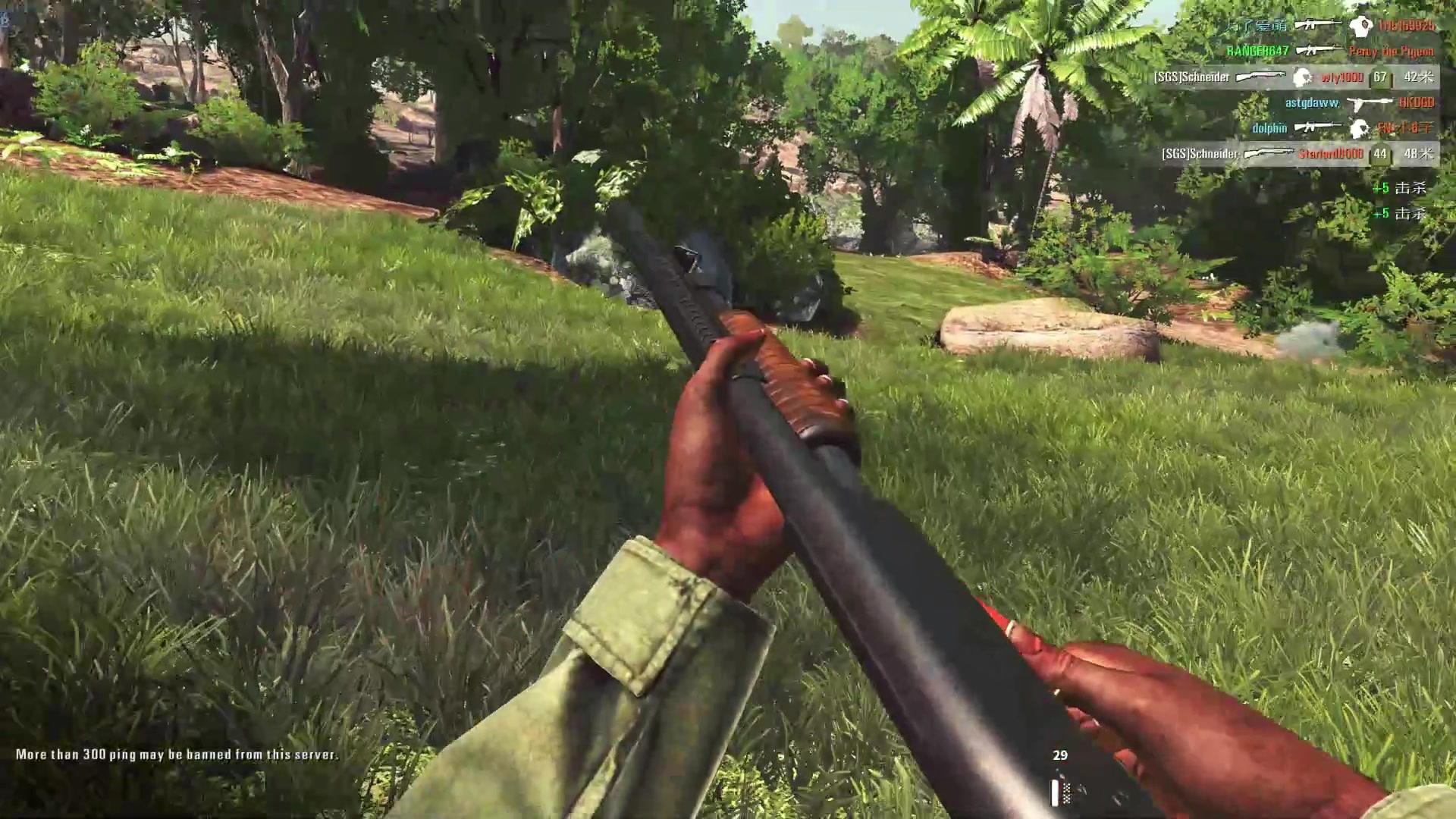 风起云涌2越南 937高地防御战