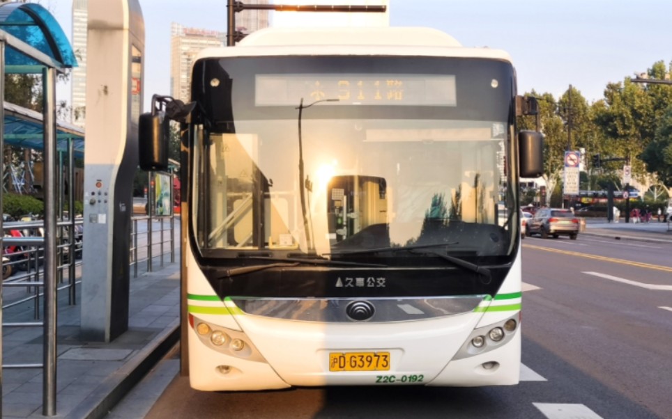 (巴士四公司)上海911路(原双层1路)公交车终点站新开河路中山东二路离