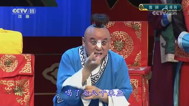 豫剧《卷席筒》：善恶终有报，结局极度舒适