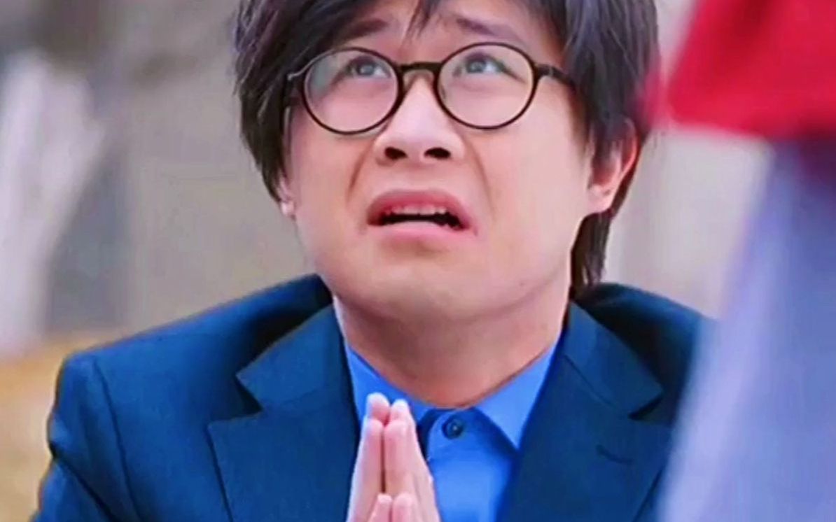 王大锤搞笑片段至尊四兄弟不要问我家有多少钱会受伤