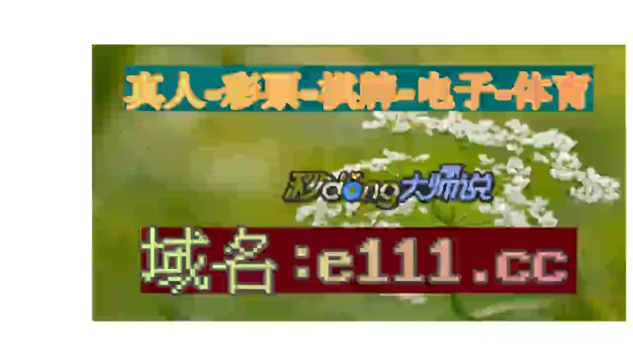 12.20秒了解云顶国际yd222