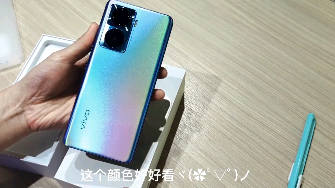 vivo y77开箱测评哔哩哔哩bilibili