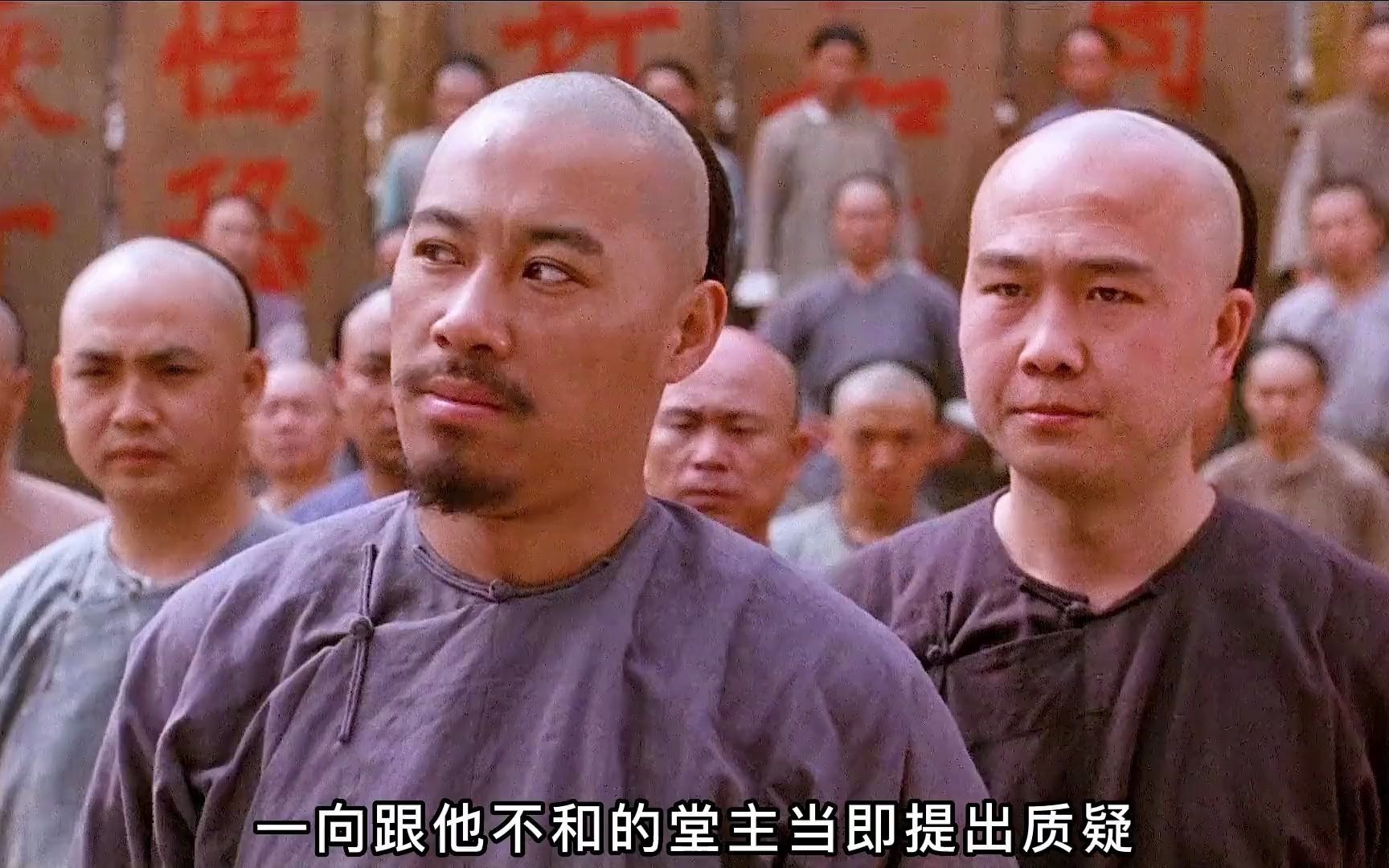 一剪到底《方世玉2》,方世玉为救老妈单挑整个红花会