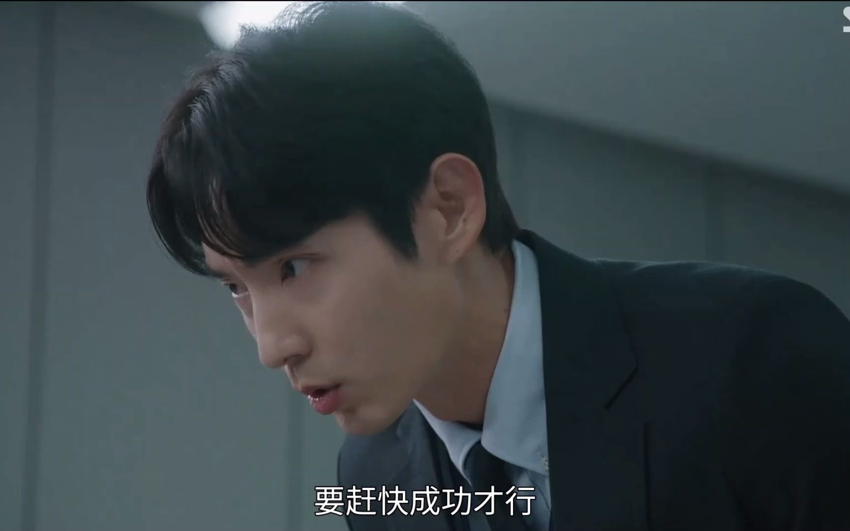 [图]【再次我的人生/李准基】EP7个人cut-7 （超高清1080P）