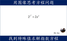 一道比较难想的通分子的题目 不通分母通分子 哔哩哔哩