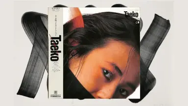 8センチ 8cmシングル TAEKO 令多映子 蝶 ユーロビート ムード 歌謡曲 8