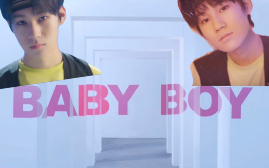 【张真源】《BABY BOY》宝藏男孩来袭~哔哩哔哩bilibili