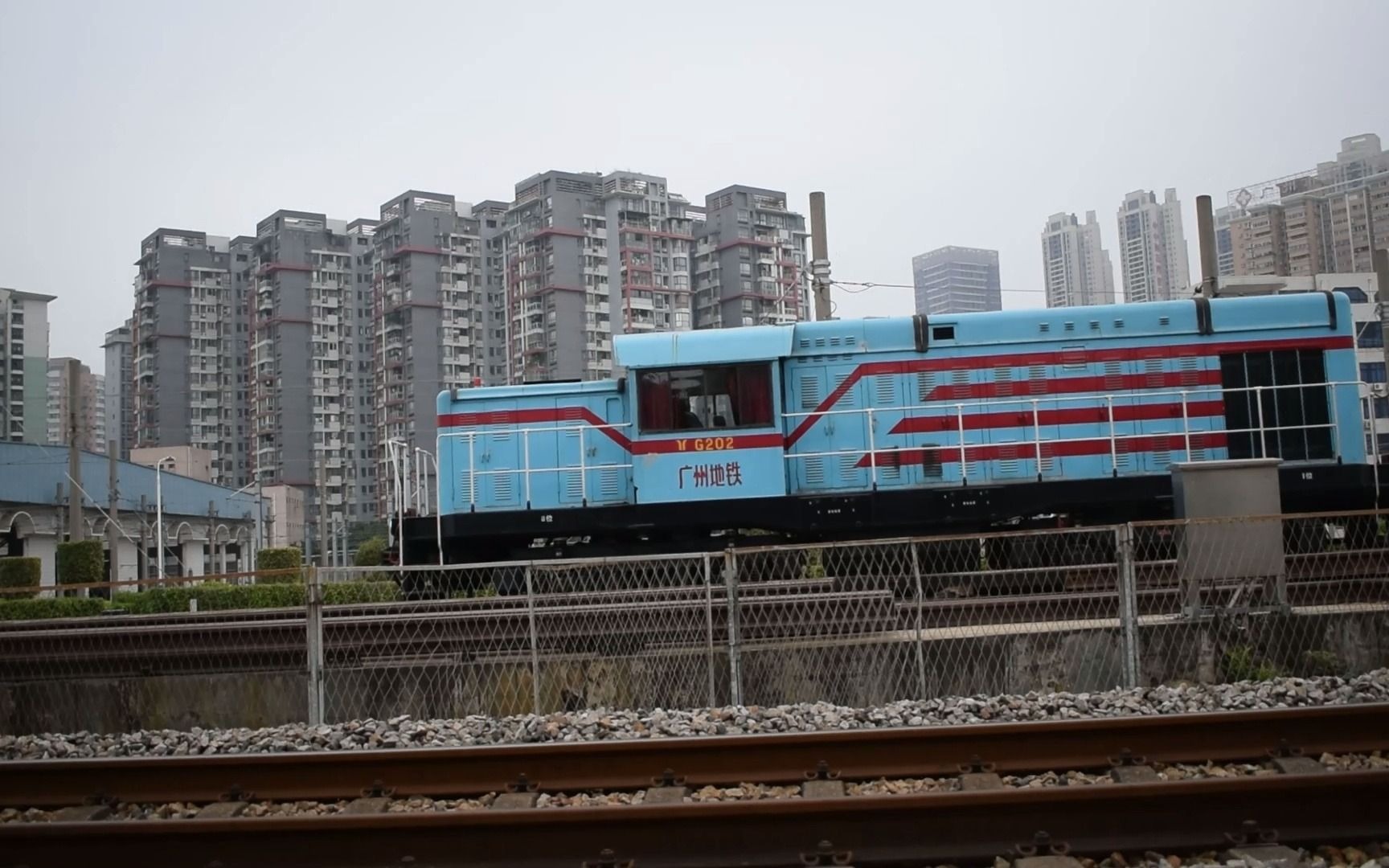 稀有配属广州地铁仅制造四台的gk0c内燃机车