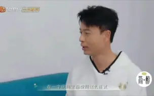 Download Video: 【周深】【李克勤】【勤深深】克勤老师和另外一位周姓歌手又cue深深了，感觉他也和我们一样期待再次合作，现在他们各自有很多合作舞台，但我心中的top1还是勤深深