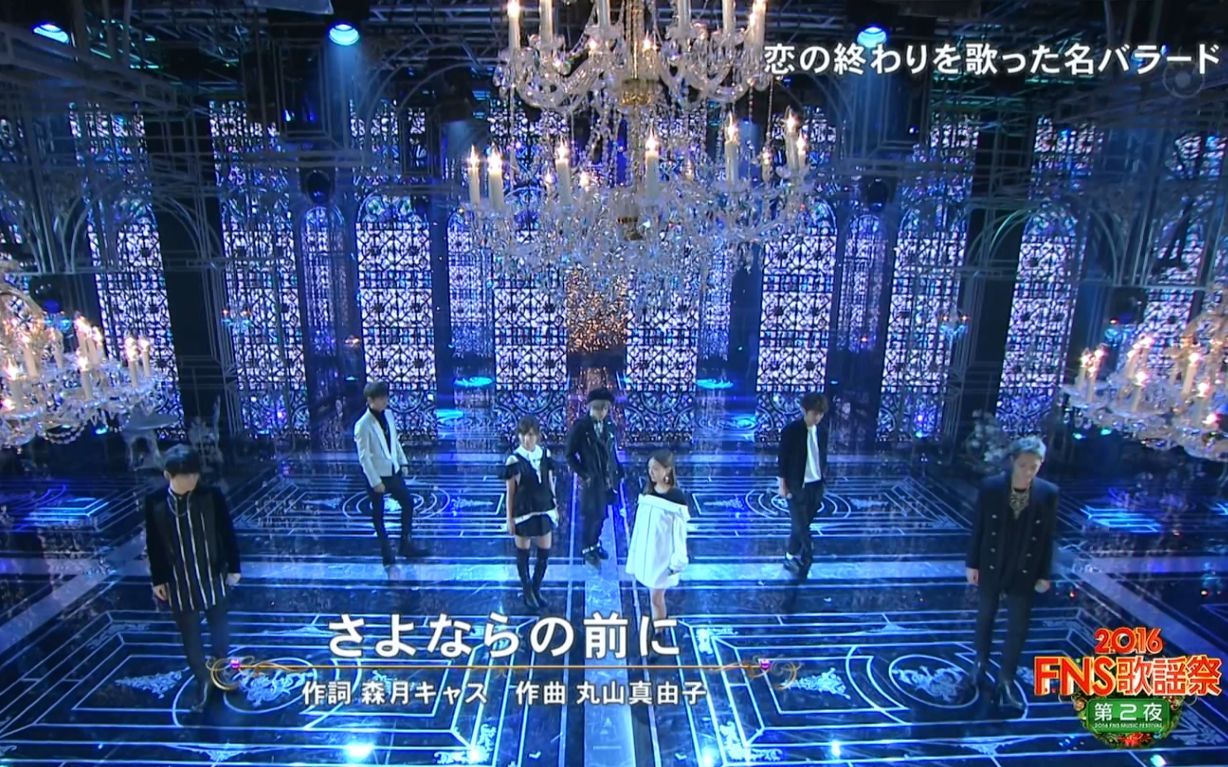 [图]【AAA】在说再见之前(2016.12.14 FuJi-TV 2016FNS歌謡祭 第2夜)