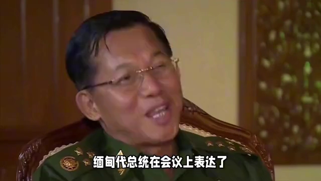 敏昂莱称缅甸面临分崩离析